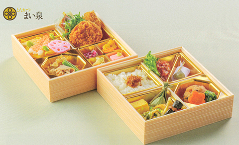 折詰弁当 心結〈ここゆい〉