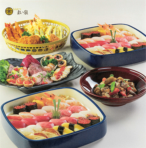 セット料理 澪〈みお〉