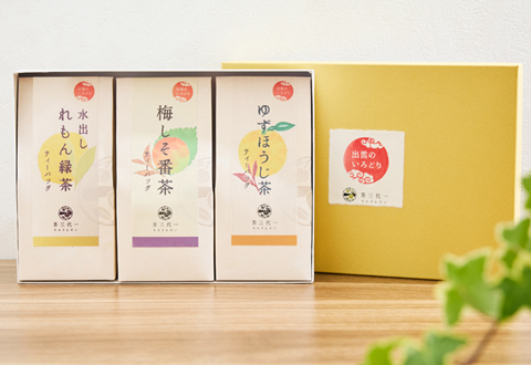 茶三代一 ティーバッグ3点セット-E・(水出しれもん緑茶・梅しそ番茶・ゆずほうじ茶)