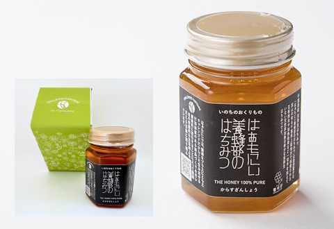 はぁもにぃ養蜂部のはちみつ(からすざんしょう)