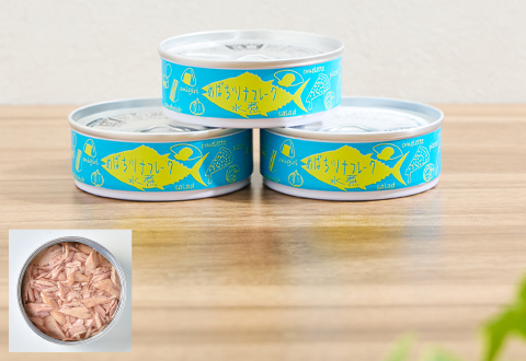 株式会社タイム缶詰 めばちまぐろ 3缶セット(水煮)