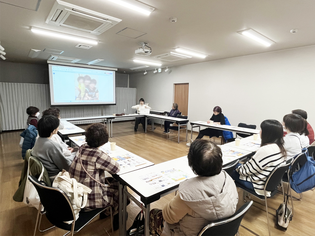 地域活動やセミナーの様子